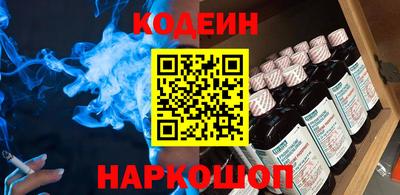 ECSTASY Рязань