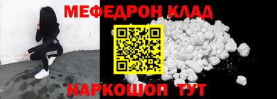 Альфа ПВП Рыбинск