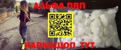 дмт Северобайкальск