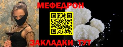 ECSTASY Рязань