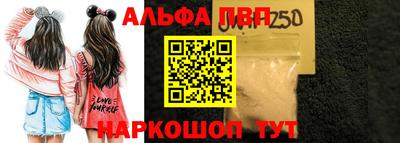 экстази Рузаевка