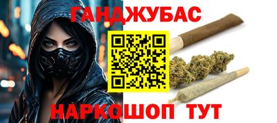 трава Свободный