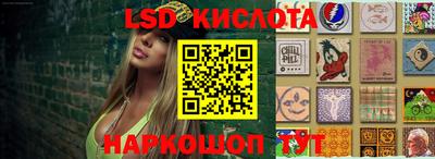 Альфа ПВП Рыбинск