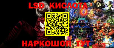 Альфа ПВП Рыбинск