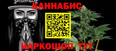 экстази Рузаевка