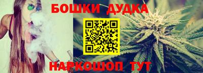 экстази Рузаевка