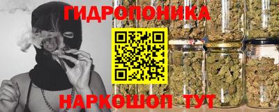 Альфа ПВП Рыбинск