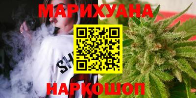 индика Севастополь