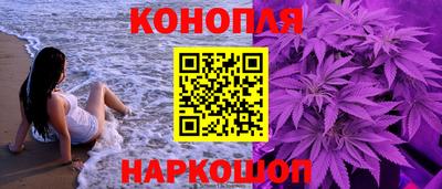 Альфа ПВП Рыбинск