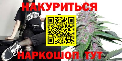 Альфа ПВП Рыбинск