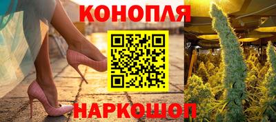 экстази Рузаевка