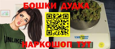 экстази Рузаевка