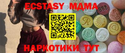 трава Свободный