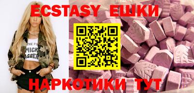 Альфа ПВП Рыбинск