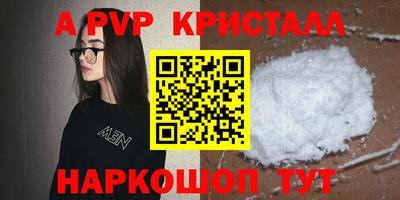 ECSTASY Рязань