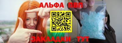 дмт Северобайкальск