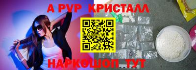 ECSTASY Рязань