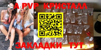 ECSTASY Рязань