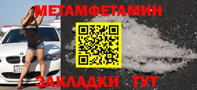 ECSTASY Рязань
