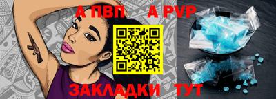 дмт Северобайкальск