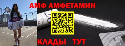 экстази Рузаевка