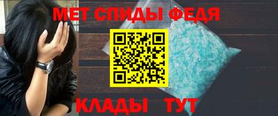 экстази Рузаевка