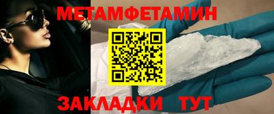 Альфа ПВП Рыбинск