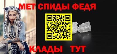 индика Севастополь