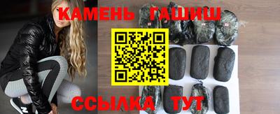Альфа ПВП Рыбинск