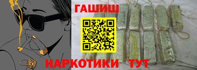 ECSTASY Рязань