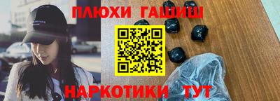 ECSTASY Рязань