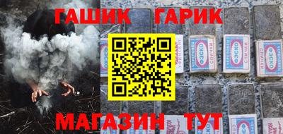 экстази Рузаевка