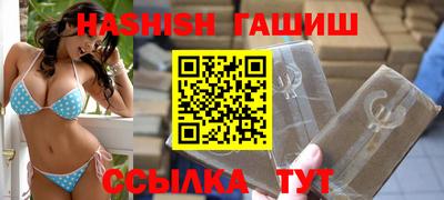 ECSTASY Рязань
