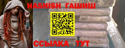 Альфа ПВП Рыбинск