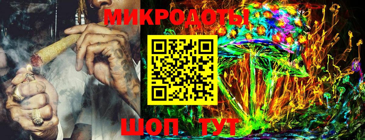Сарапул  Галлюциногенные грибы Psilocybine cubensis  Галлюциногенные грибы Psilocybe  Вход с VPN 